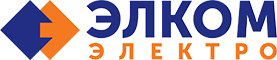 ООО «Элком-Электро»
